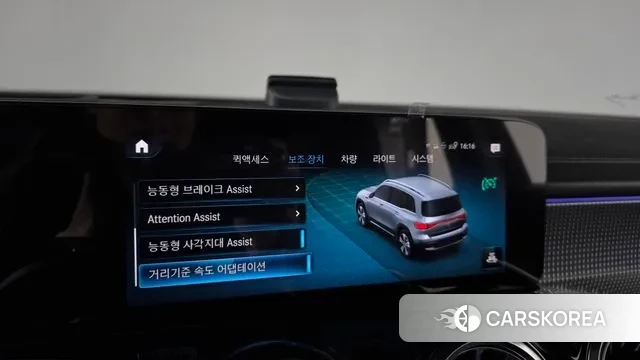 Mercedes-Benz EQB X243 id 3093340 из Кореи 8