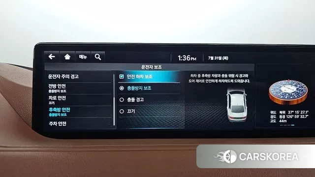 Genesis G80 (RG3) id 2989193 из Кореи 8