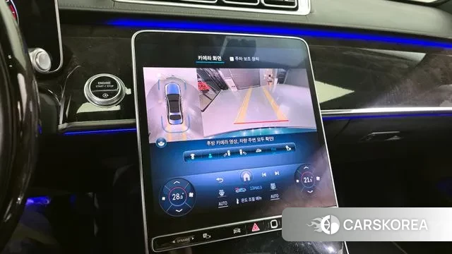 Mercedes-Benz S-Class W223 id 3747040 из Кореи 8