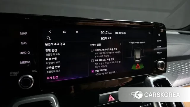 Kia Sorento 4th Generation id 3367138 из Кореи 8