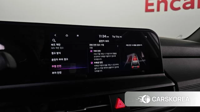 Kia The New Seltos id 4592132 из Кореи 8