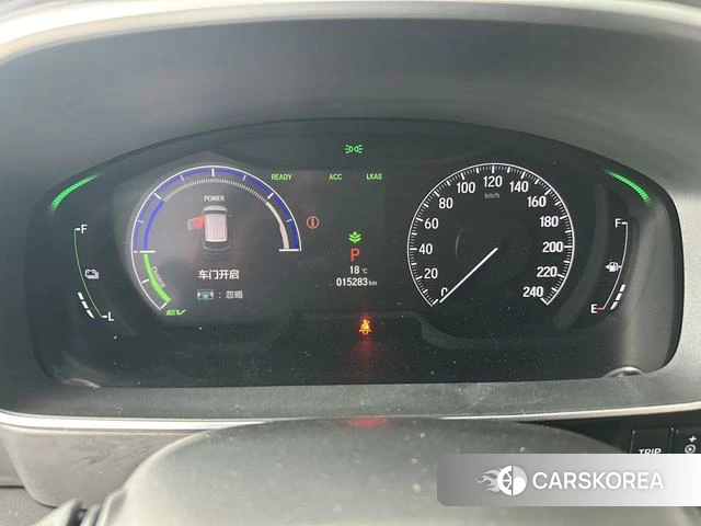Honda Odyssey id 4261438 из Китая 8