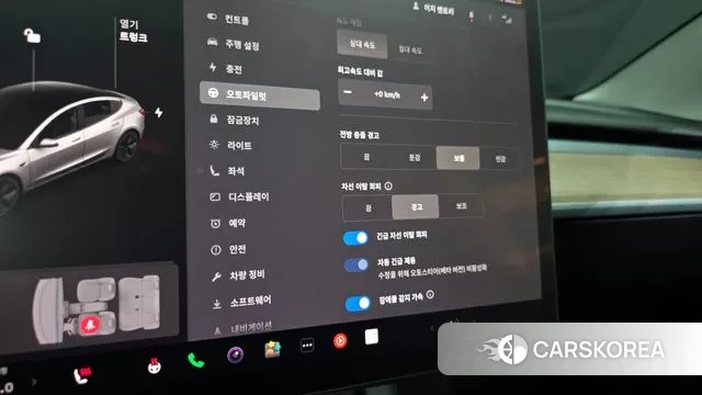 Tesla Model 3 id 3701957 из Кореи 8