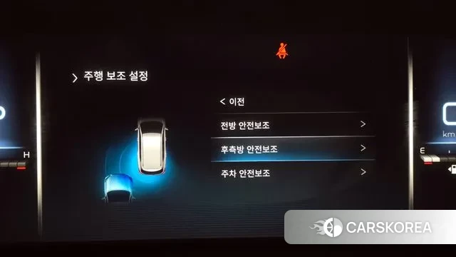 Ssangyong All New Rexton id 3765191 из Кореи 8