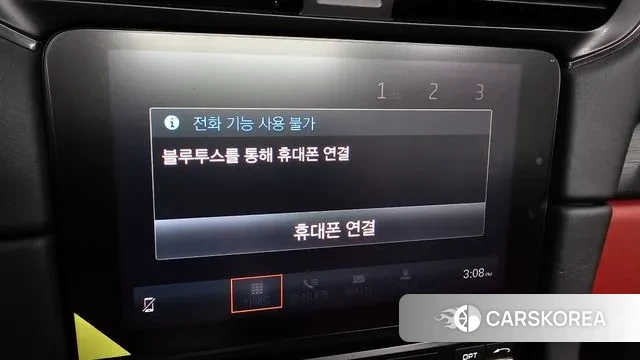 Porsche 911 id 3134354 из Кореи 8