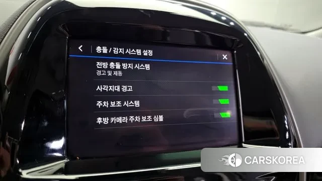 Chevrolet (GM Daewoo) The New Spark id 3709027 из Кореи 8