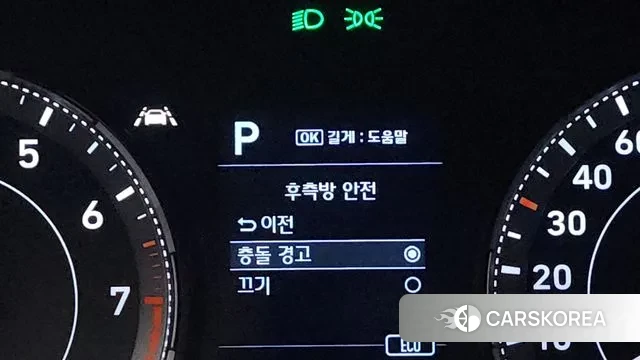 Hyundai Venue id 3169947 из Кореи 8