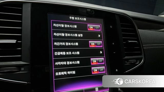 Renault Korea (Samsung) SM6 id 4610465 из Кореи 8