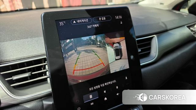 Renault Korea (Samsung) Capture id 4754369 из Кореи 8