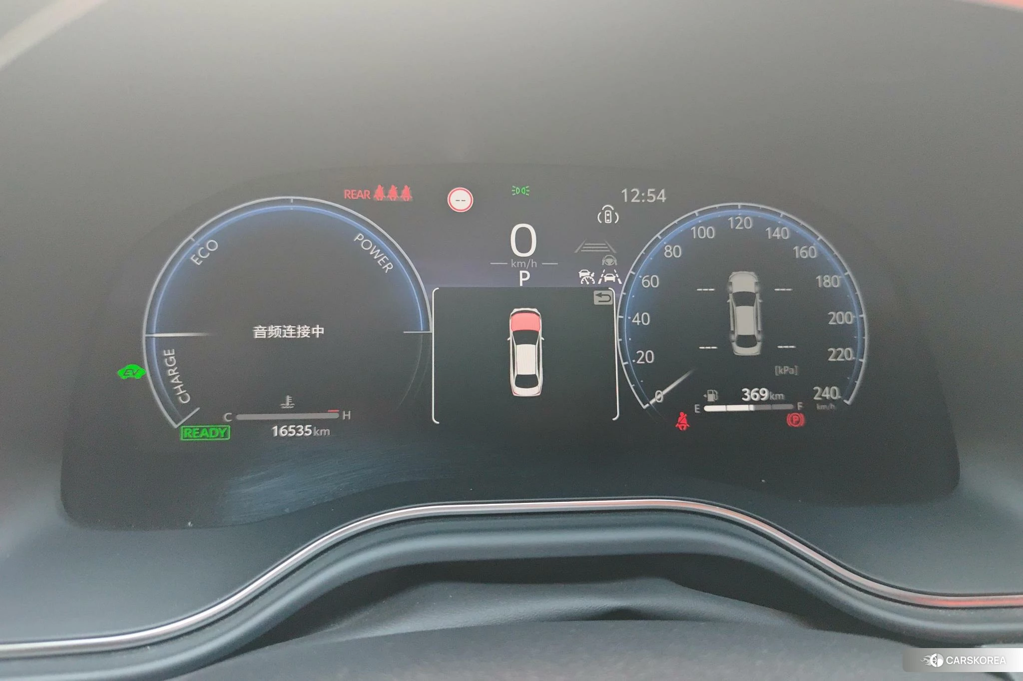 Toyota Avalon id 4437657 из Китая 8