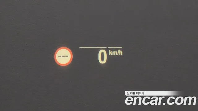 BMW 5 Series (G30) id 2712495 из Кореи 8