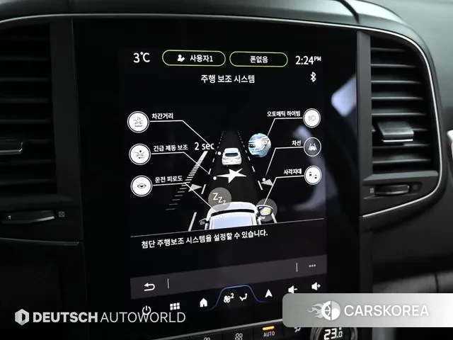 Renault Korea (Samsung) The New QM6 id 3599783 из Кореи 8