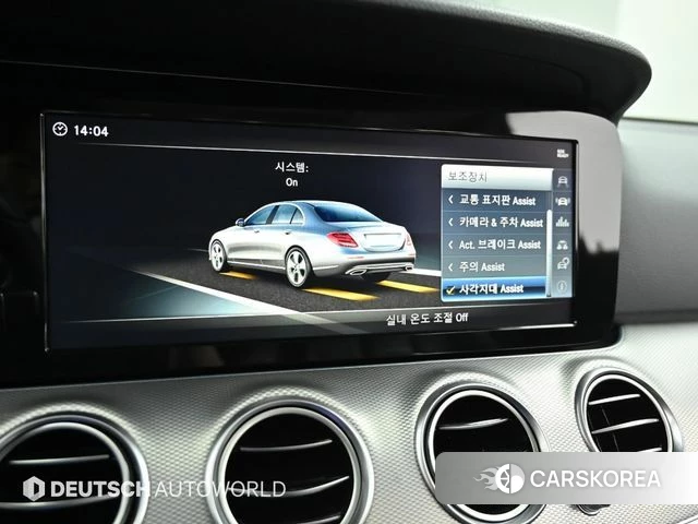 Mercedes-Benz E-Class W213 id 3873914 из Кореи 8