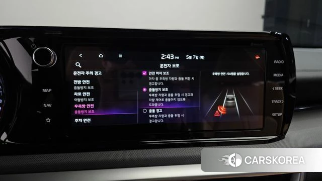 Kia K5 Hybrid 3rd Generation id 4282650 из Кореи 8