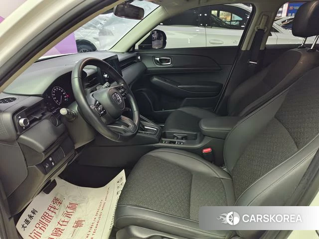 Honda XR-V id 4297468 из Китая 8
