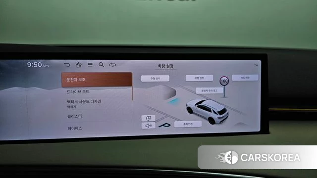 Genesis GV70 id 4584525 из Кореи 8