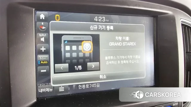 Hyundai The New Grand Starex id 3574148 из Кореи 8