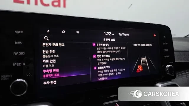 Kia Sorento 4th Generation id 3772445 из Кореи 8