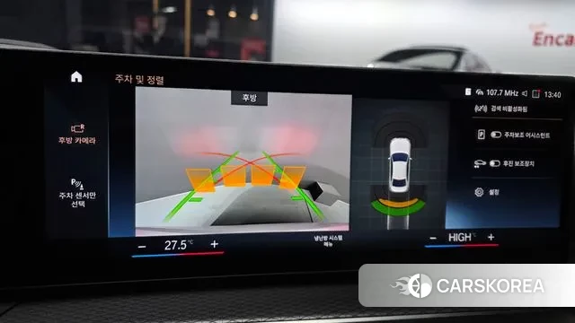 BMW 3 Series (G20) id 3599584 из Кореи 8