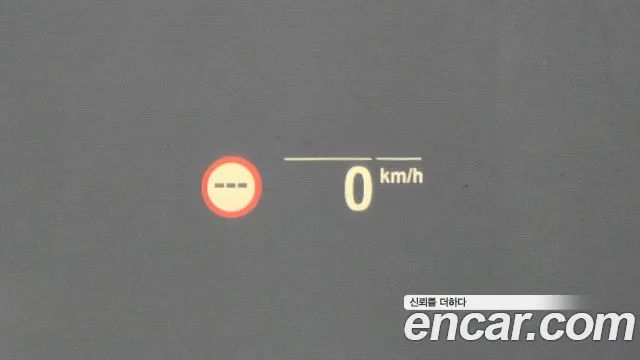 BMW 5 Series (G30) id 2711216 из Кореи 8