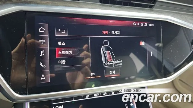 Audi A7 (4K) id 2936706 из Кореи 8