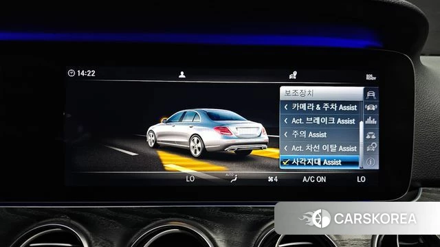 Mercedes-Benz E-Class W213 id 3956001 из Кореи 8