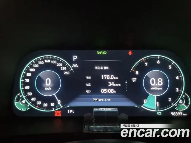 Hyundai Sonata (DN8) id 2673609 из Кореи 8