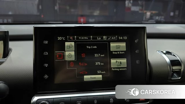 Citroen / DS C4 Cactus id 3942922 из Кореи 8