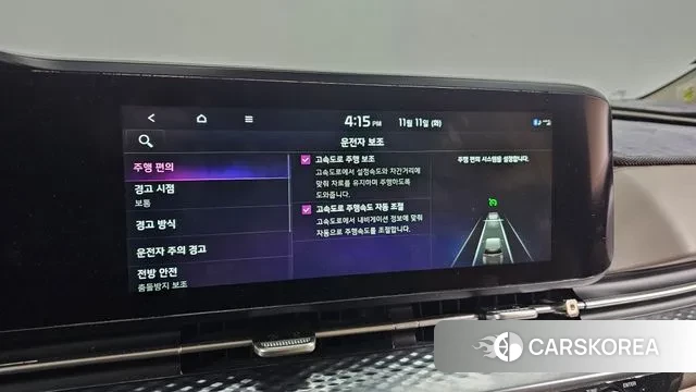 Kia Carnival 4th generation id 3349320 из Кореи 8