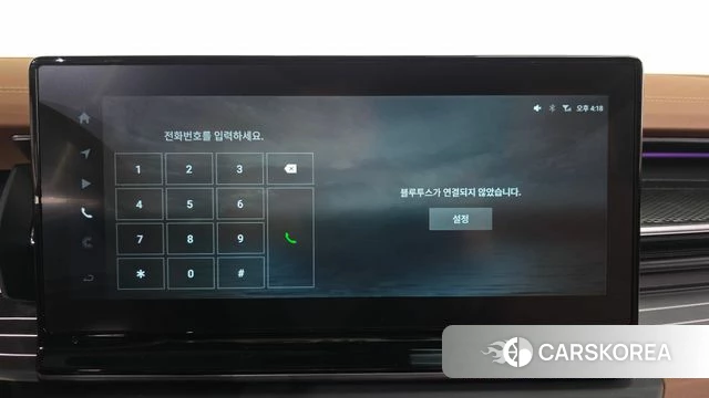 Ssangyong Torres id 3903371 из Кореи 8