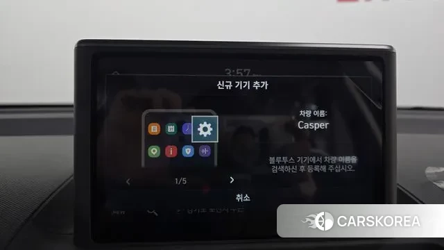 Hyundai Casper id 3361123 из Кореи 8