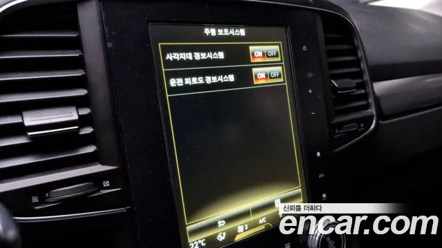 Renault Korea (Samsung) The New QM6 id 2694748 из Кореи 8