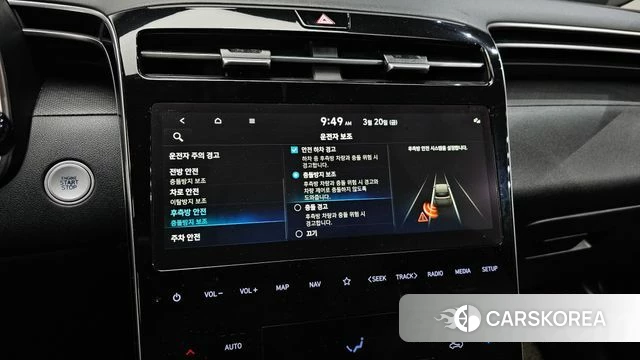 Hyundai Tucson (NX4) id 3818956 из Кореи 8