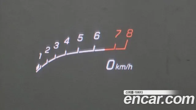 Mercedes-Benz AMG GT id 2740225 из Кореи 8