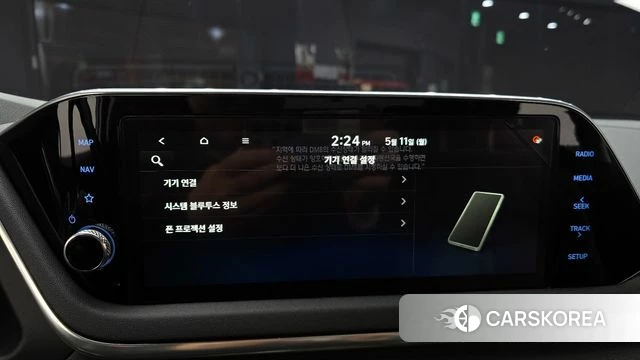 Hyundai Sonata (DN8) id 4303902 из Кореи 8