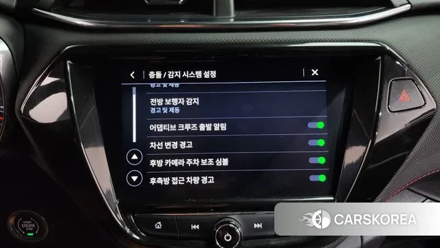 Chevrolet (GM Daewoo) Trailblazer id 3772480 из Кореи 8