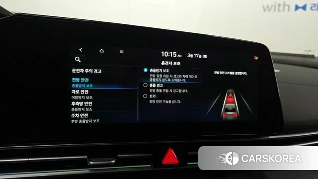 Hyundai Avante (CN7) id 3799483 из Кореи 8