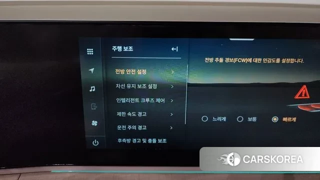 Ssangyong Actian 2nd Generation id 3696056 из Кореи 8