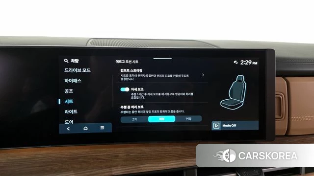 Hyundai Santa Fe (MX5) id 4178003 из Кореи 8