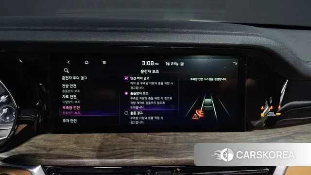 Kia Mohave Master id 3616222 из Кореи 8