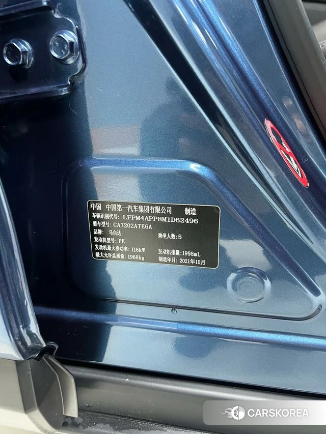 Mazda CX-4 id 4329033 из Китая 8