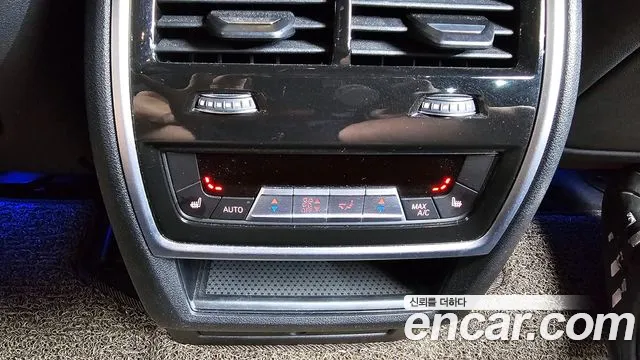 BMW X5 (G05) id 2789470 из Кореи 8