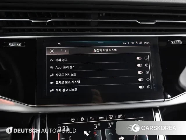 Audi Q7 (4M) id 3016257 из Кореи 8