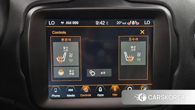 Jeep Renegade id 3028307 из Кореи 8