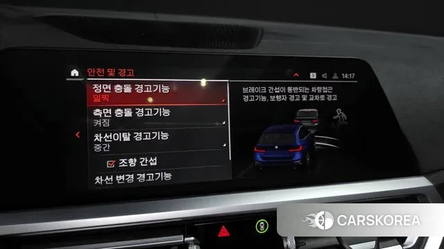 BMW 3 Series (G20) id 3469134 из Кореи 8