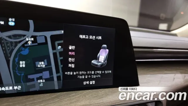 Kia K8 id 2600107 из Кореи 8