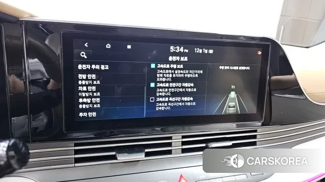 Hyundai The New Grandeur IG id 3428083 из Кореи 8