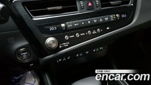 Lexus ES300h 7th generation id 2782285 из Кореи 8