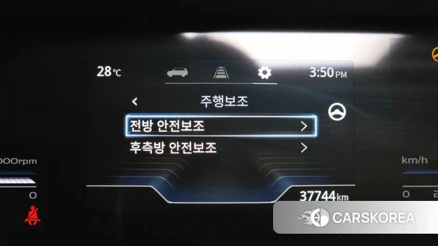 Ssangyong Torres id 4579896 из Кореи 8