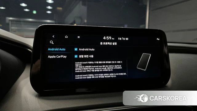 Hyundai The New Santa Fe id 4396089 из Кореи 8